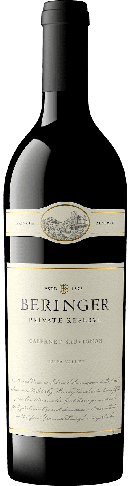 2015 BERINGER PRIVATE RESERVE NAPA VALLEY CABERNET SAUVIGNON